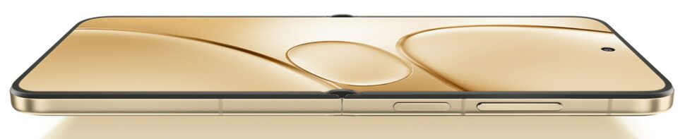 Xiaomi Mix Flip 2 vorgestellt Display