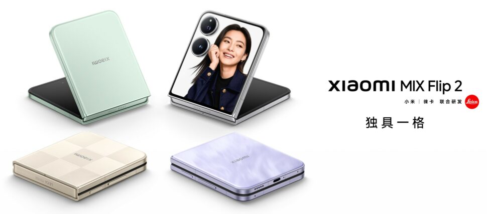 Xiaomi Mix Flip 2 vorgestellt Head