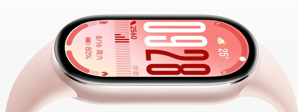Xiaomi Smart Band 10 vorgestellt Display