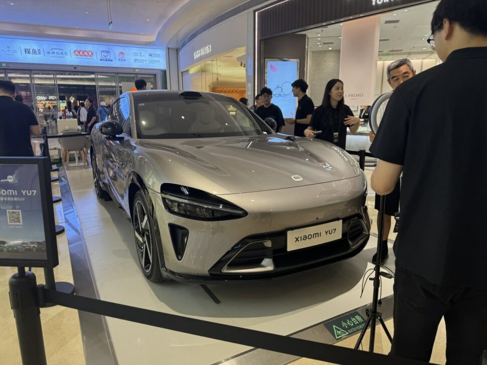 Xiaomi YU7