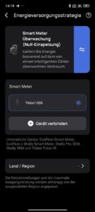Ecoflow Stream Ultra App udn Steuerung 5