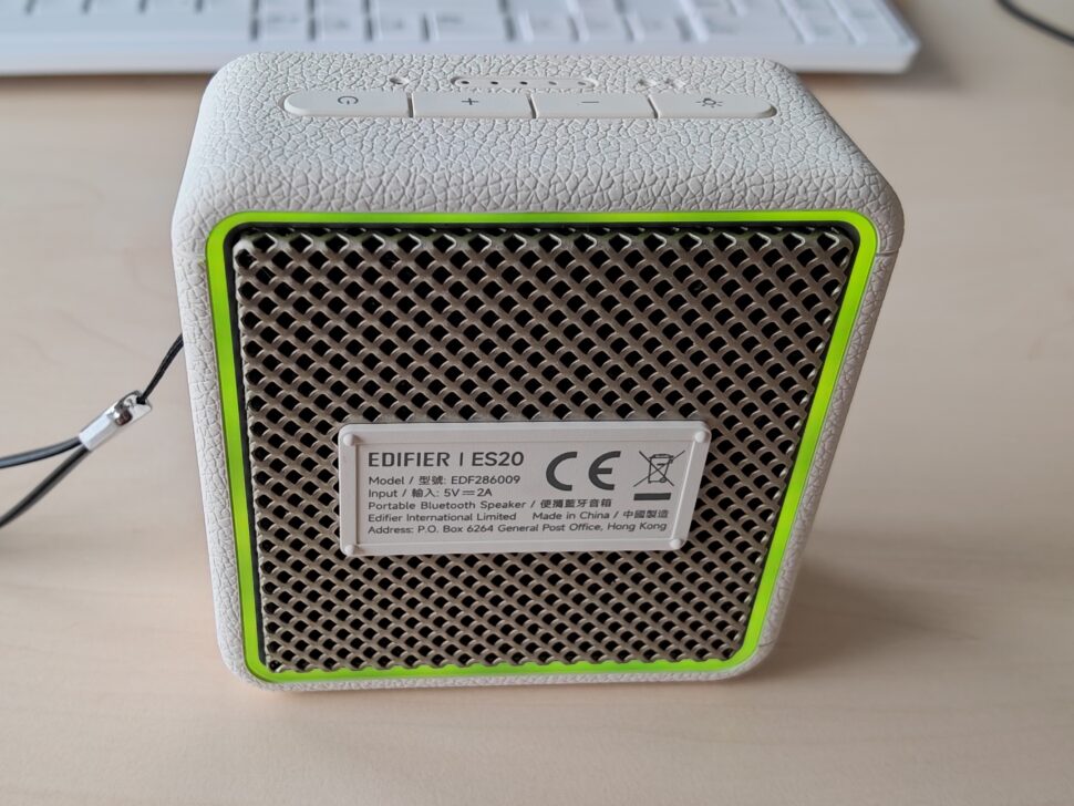 Edifier ES20 Test Design 10