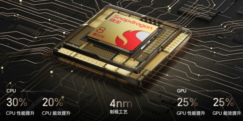 honor magicpad 3 leistung 2