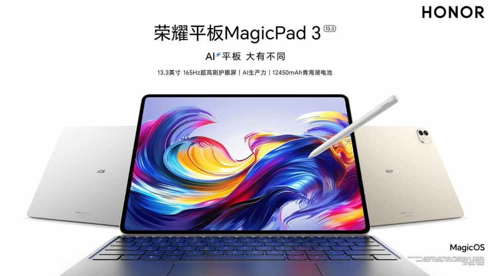 honor magicpad 3 vorgestellt head