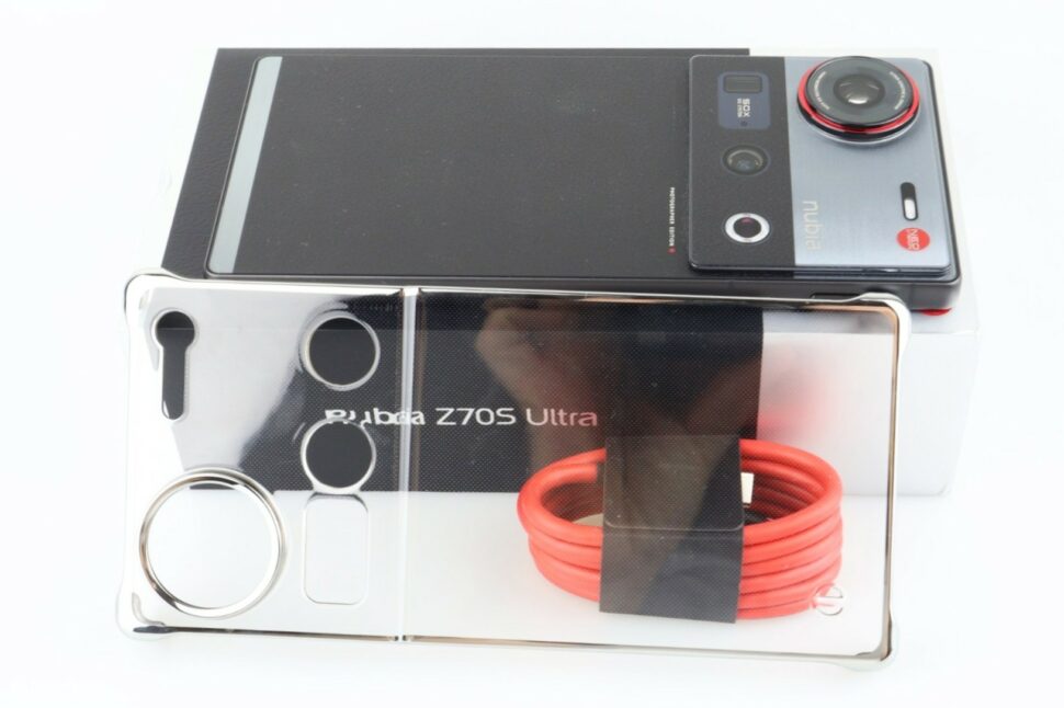 Nubia Z70S Ultra Test Lieferumfang 2