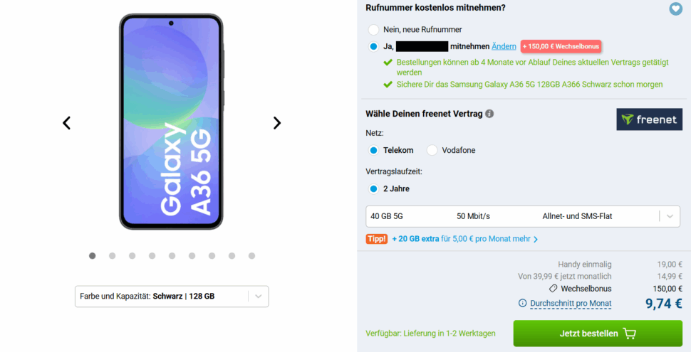 Gomibo Samsung Galaxy A36 Banner I e1753366102197