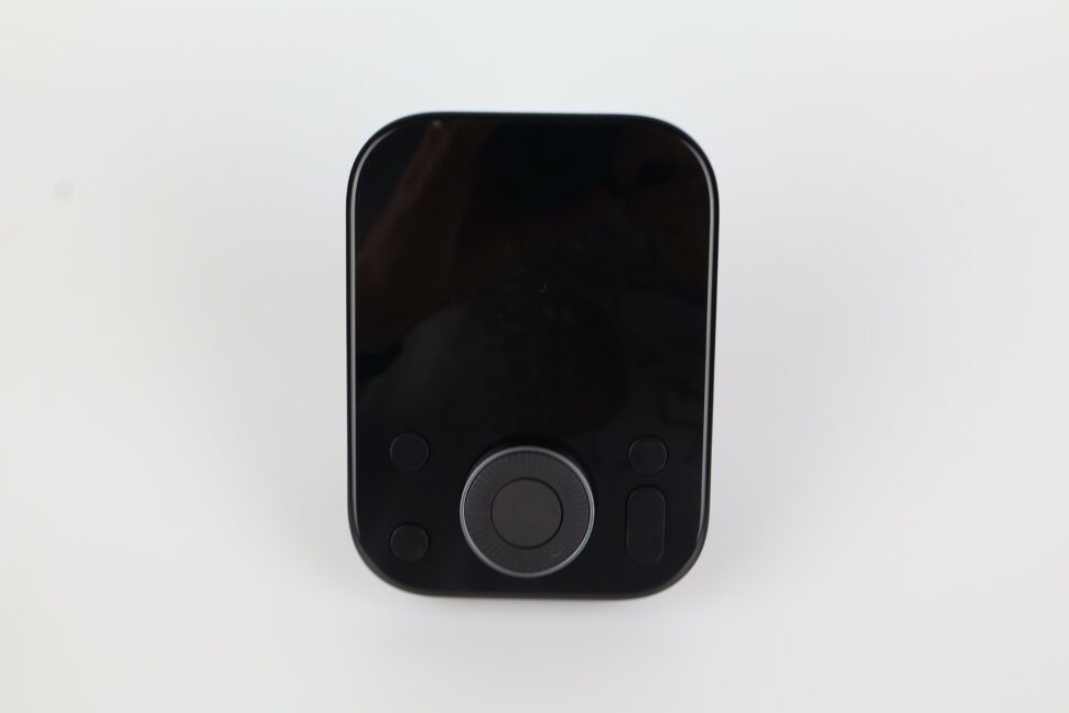Switchbot Hub 3 Test Testbericht 2