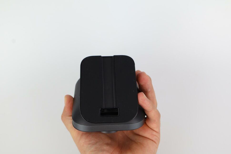 Switchbot Hub 3 Test Testbericht 4