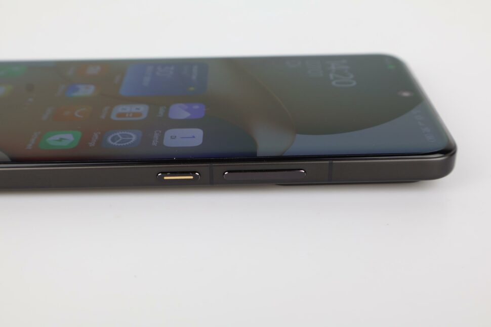 Xiaomi 15S Pro Design und Verarbeitung 3
