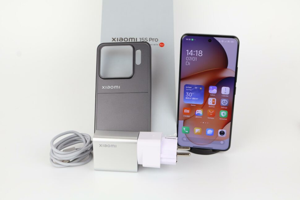 Xiaomi 15S Pro Lieferumfang