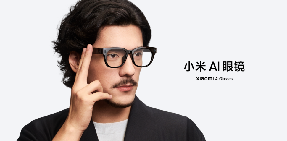 Xiaomi AI Glasses Banner I