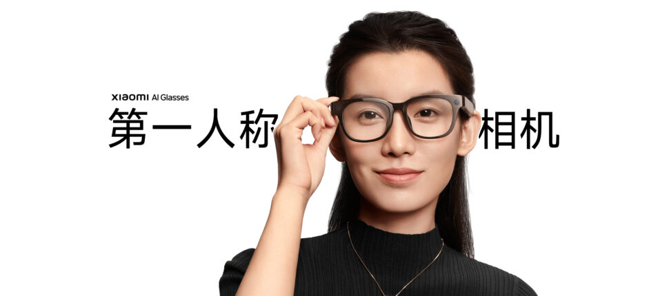 Xiaomi AI Glasses Banner II