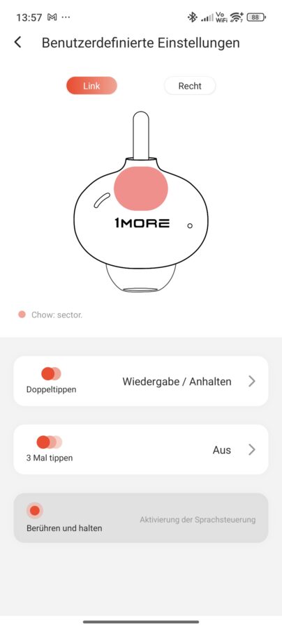 1More S20 App Test 3