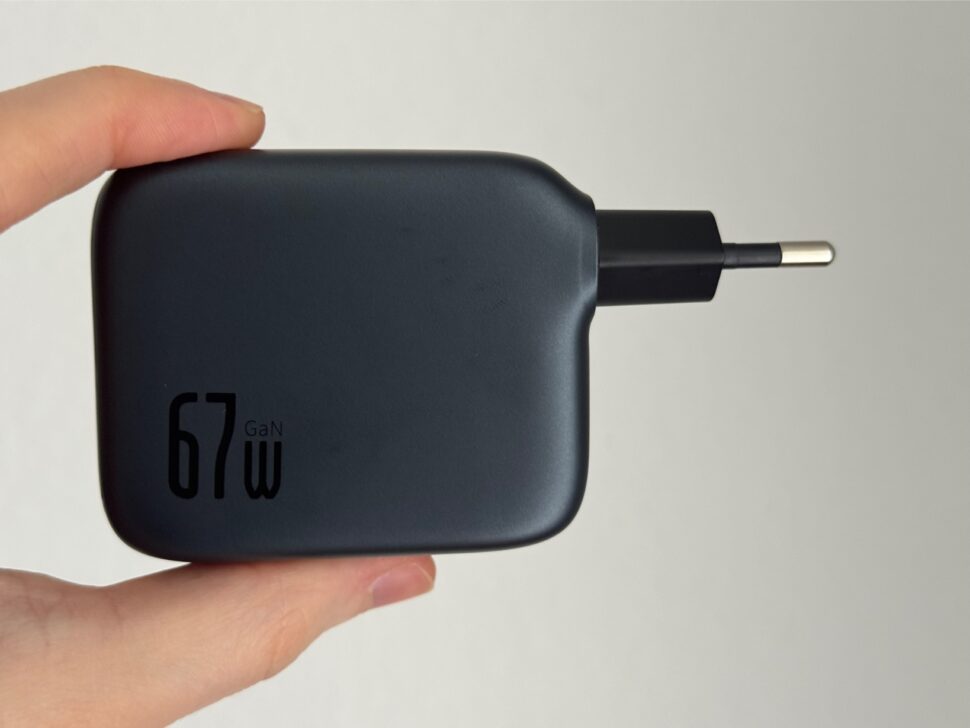Baseus EnerCore 67W Charger Design 2