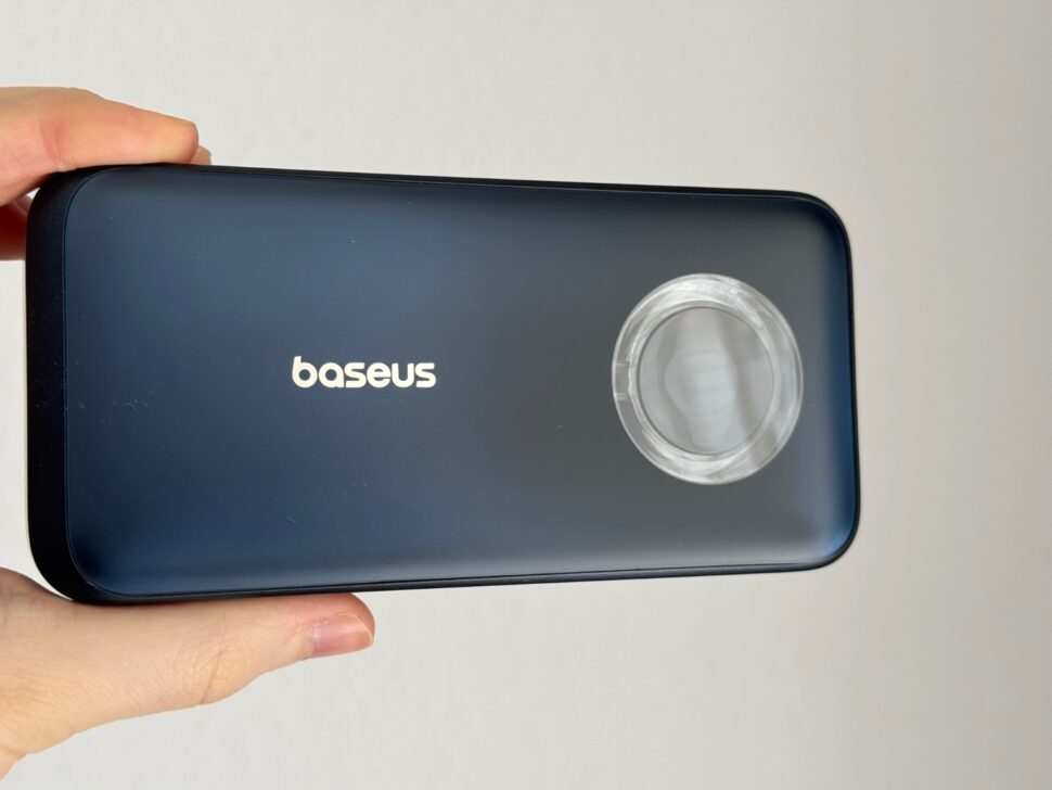 Baseus EnerCore 67W PB Design 1