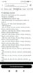 Screenshot_2025-08-28-14-55-12-685_com.alibaba.aliexpresshd