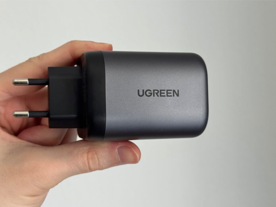 Ugreen 100W Lader mit Kabel Design 2