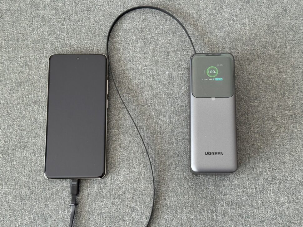 Ugreen 165W Powerbank Design 5