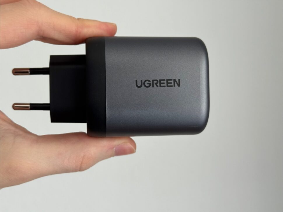 Ugreen 65W Lader mit Kabel Design 2