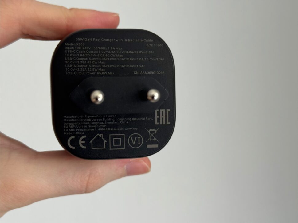 Ugreen 65W Lader mit Kabel Design 4