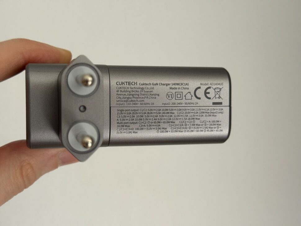 Cuktech 140W Lader Design 4