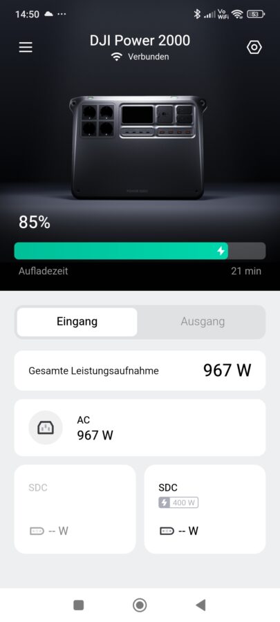 DJI Power 2000 App 2