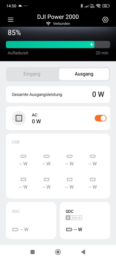 DJI Power 2000 App 3