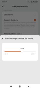 DJI Power 2000 App 7