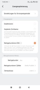 DJI Power 2000 App 9
