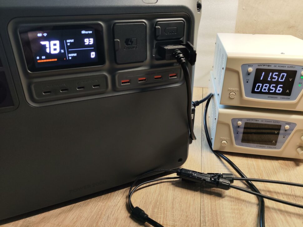 DJI Power 2000 Solarladung
