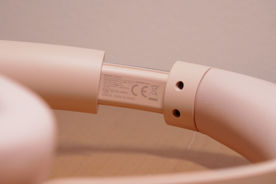 Edifier ES850NB Test Design 4