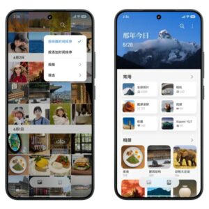 HyperOS 3 vorgestellt Update China gallerie