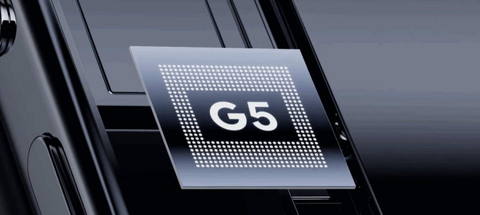 Google Tensor G5 Banner I