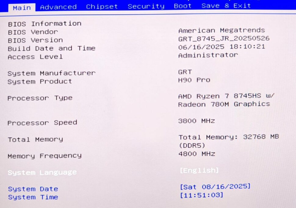 Ninkear M8 UEFI 3 e1755714878213