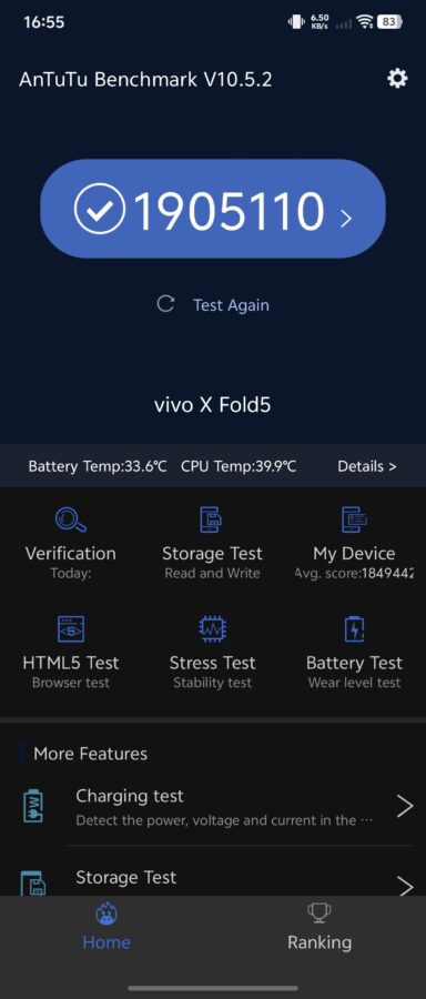 Vivo X Fold 5 Benchmarks 3