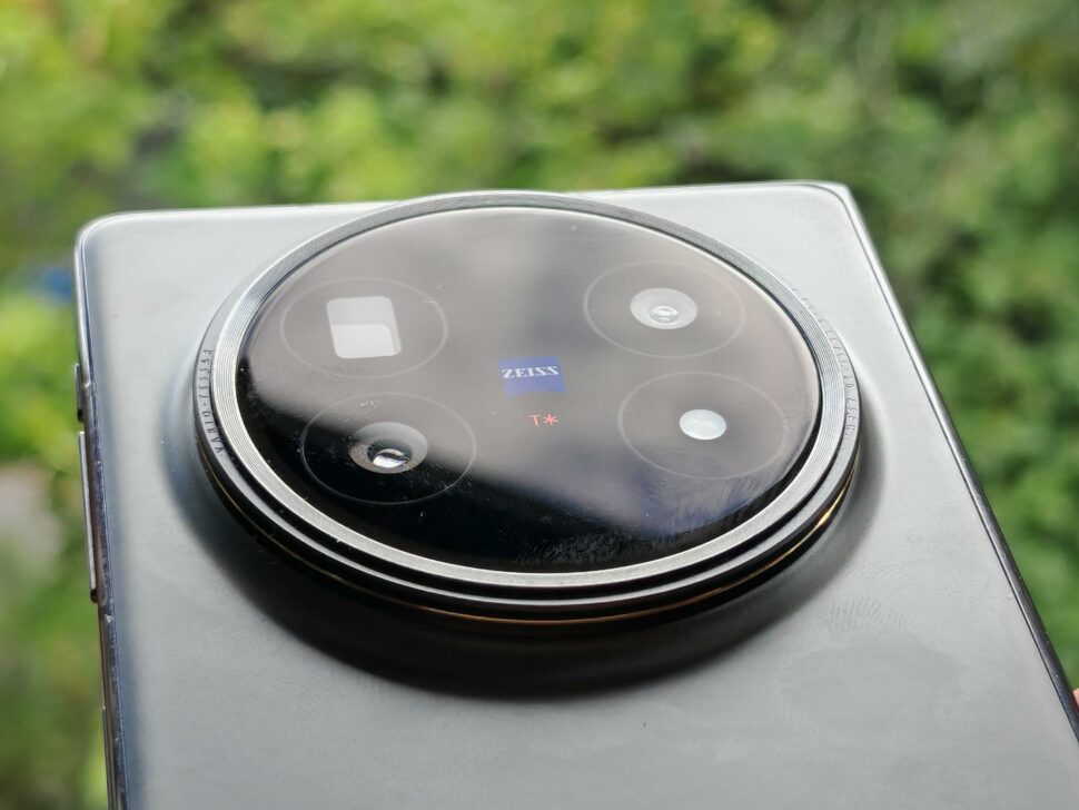 Vivo X Fold 5 Kamera 