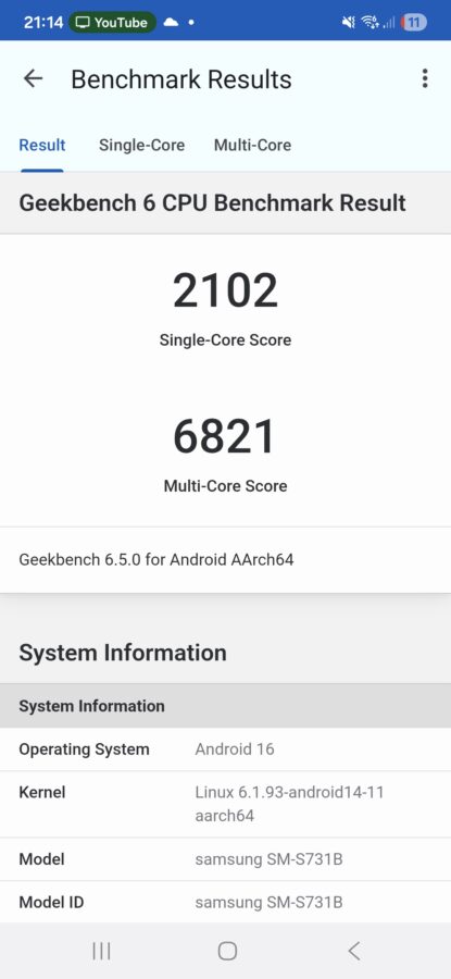 Benchmarks Samsung Galaxy S25 FE 3