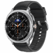 Samsung Galaxy Watch 8 Classic Test Beitragsbild
