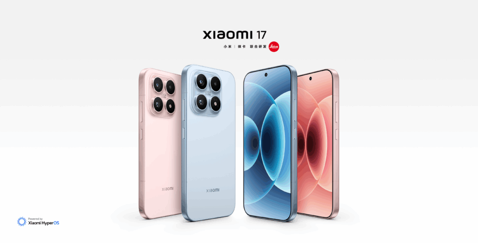 Xiaomi 17 Banner I