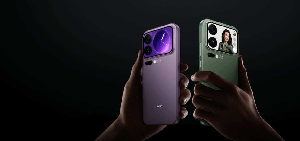 Xiaomi 17 Pro Banner I