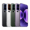 Xiaomi 17 Pro Titelbild I