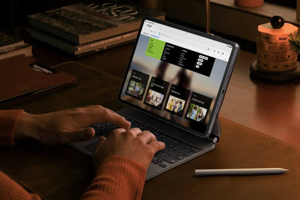 Xiaomi Pad 8 vorgestellt Zubehoer 1