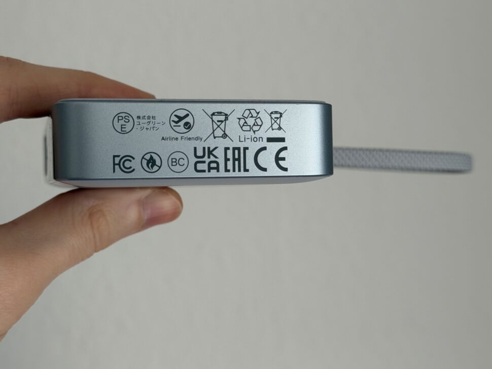 Ugreen Qi2.2 Powerbank Design 3
