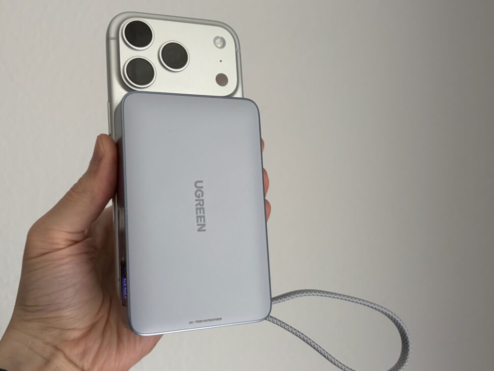 Ugreen Qi2.2 Powerbank Design 4