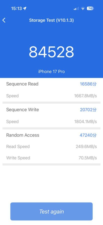Apple iPhone 17 Pro Leistung Test 1