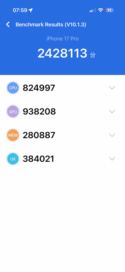 Apple iPhone 17 Pro Leistung Test 1
