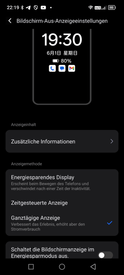 Blackview Xplore 2 Display Settings 4