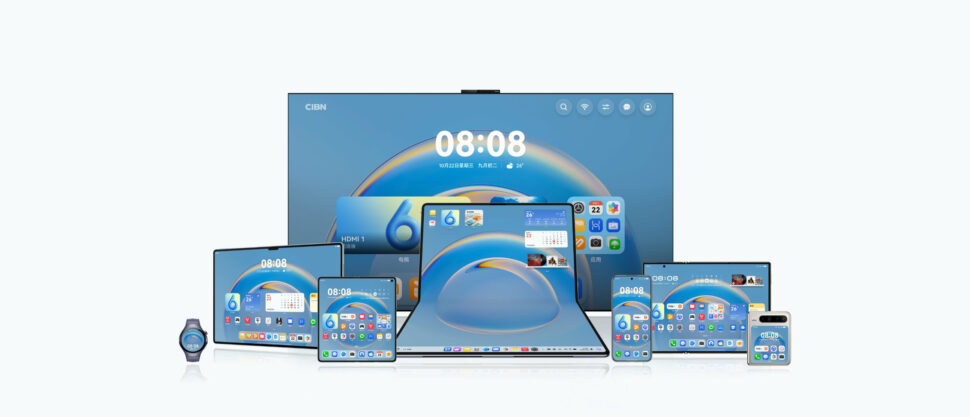 HarmonyOS NEXT Banner I e1761606721663