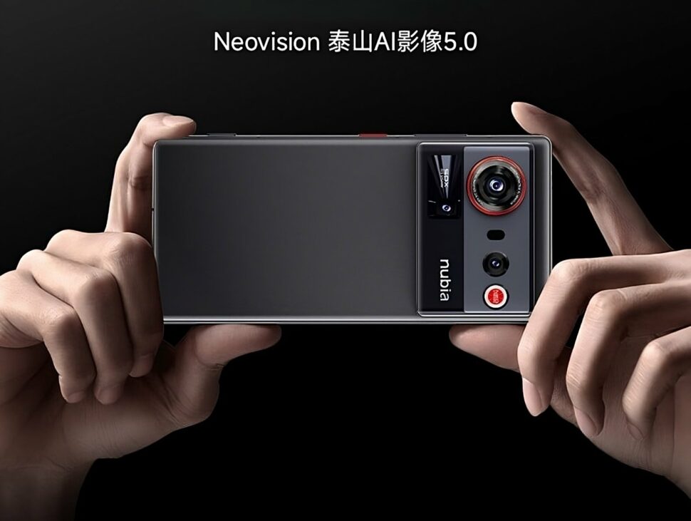 Artikel Nubia Z80 Ultra 4