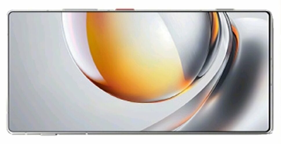 Artikel Nubia Z80 Ultra e1761223243608